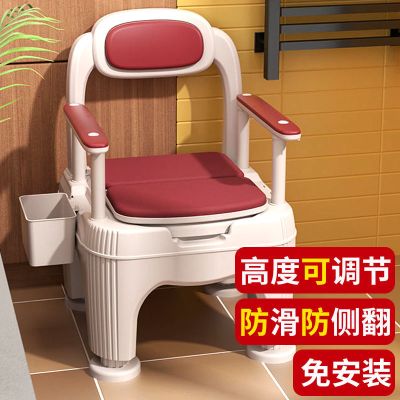 可移动老人坐便器家用老年防臭室内马桶便携式坐便椅成人厕所