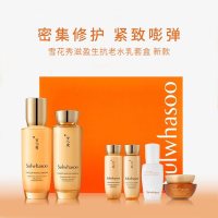 雪花秀(Sulwhasoo)御时紧颜人参水乳套装护肤品套装礼盒水乳面霜两件套套盒 化妆品套装