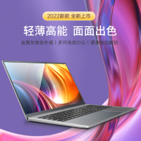 小酷鸟COOLBIRD品牌笔记本15.6英寸I5-8279 处理器 DDR4-4G内存120G固态硬盘