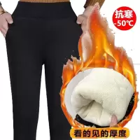 新款羊羔绒棉裤中老年人三层加厚加绒高腰驼绒羊绒保暖裤女外穿冬