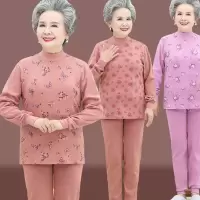 奶奶装秋衣秋裤全棉套装老年人秋装女60岁70老人服装半高领老太太