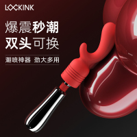 lockink索迹萨蔓达女性震动棒调情按摩乳头高潮自慰器成人用品