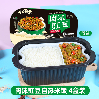 小汤君 肉沫豇豆(菜饭分离)方便速食米饭 380g 多种规格可选