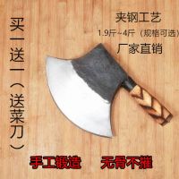 专用砍骨刀家用菜刀厨房剁肉刀斩骨斧斧头刀夹钢工艺刀具