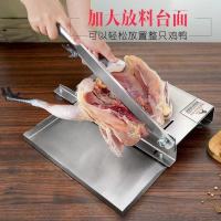冻肉切片机小型家用斩骨铡刀多功能切肉刀商用切鸡鸭鱼不锈钢菜刀