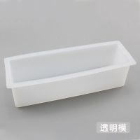 手工皂硅胶模具制作香肥皂家用蛋糕吐司烘焙渲染盒糕点辅食模