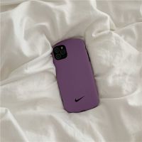 潮牌耐克苹果11 12Pro/Max手机壳iPhoneX全包XR男女7/8Plus防摔软 弧形 纯色小钩钩 紫色 苹果1