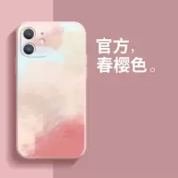 苹果12手机壳mini新款油画iPhone12pro手机壳液态硅胶12promax软 苹果12mini[无膜] 液态魔方