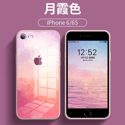 苹果6puls手机壳春樱色iPhone8液态玻璃7p全包6sp防摔se2女潮牌套 月夏色 苹果6/6s[4.7寸]