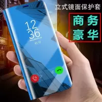 苹果xsmax手机壳iPhonexr翻盖xs苹果8plus67p苹果78苹果x保护套6s 天空蓝[无赠品] 苹果6/6s