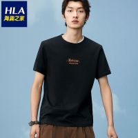 HLA/海澜之家百搭圆领舒适棉质男短袖T恤2021夏季新款休闲短袖t恤 [纯棉]黑色 P1 免费 165/84S