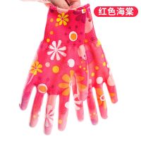 [花色PU手套12双装]女士劳动保护防滑耐磨涂胶批发薄款劳保手套 红色海棠[掌面和手指都涂胶] [12双装]小码