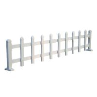 PVC塑钢草坪护栏庭院围墙栏杆花园绿化带栅栏社区学校隔离栏围栏 白色 30cm高