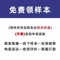 蚕丝硅藻泥彩泥家用高档墙布无缝全屋客厅电视背景墙卧室壁布环保 领祥专拍 仅墙布