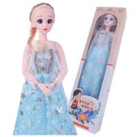 60cm芭比娃娃换装礼盒灯光音乐眨眼白雪公主仿真DJY女孩玩具礼物 爱丽莎公主 送项链一个 简装娃娃+3件套礼包一份