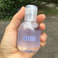 氨基酸卸妆水脸部温和清洁眼部卸妆液学生按压瓶油敏感肌可用 氨基酸卸妆水100ml