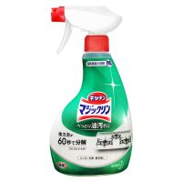 日版花王Kao厨房油污清洁剂 强力泡沫型油烟机去油污喷雾400ml 日版花王去油污清洁剂400ml