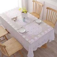 白色茶几桌布蕾丝餐桌布长方形布艺台布欧式小清新桌布家用盖布 梅花三弄-白色 方巾60*60cm