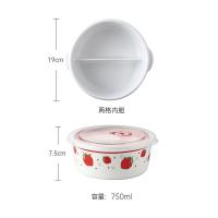 陶瓷圆形饭盒三格微波炉专用保鲜盒二格碗密封分隔碗上班族汤碗 草莓二格保鲜碗