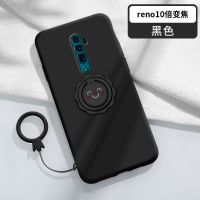 opporeno10倍变焦版手机壳液态硅胶女pccm00全包保护套卡通防摔软 [液态骑士黑]送支架+指环 RENO 10