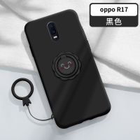 OPPOr17手机壳液态硅胶女pbem00全包保护套R17卡通创意防摔软壳 [液态骑士黑]送支架+指环 R17