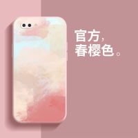 OPPOA5手机壳液态硅胶镜头全包防摔魔方直边超薄潮牌新款油画软壳 oppoa5[无膜] 液态魔方-[青绿水彩油画]-暗