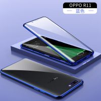 OPPOr11t手机壳r11s万磁王OPPOR11PLUS金属全包边防摔双面玻璃 [宝石蓝]双面玻璃 OPPO R11