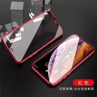 苹果x双面玻璃手机壳iphone7磁吸金属边框xsmax全包8plus防摔xr潮 红色[双面玻璃] 苹果6
