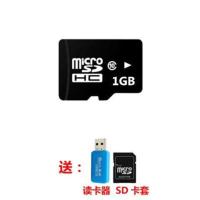 MP3 MP4随身听1G 2G 4G 8G 16G 32GTF内存卡手机音乐播放器储存卡 1GB [送礼品+礼包]_