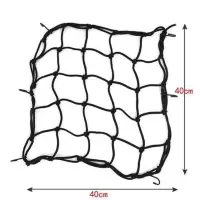 摩托车行李网头盔行李杂物网兜骑士装备油箱网袋绑带松紧网兜网绳 黑色