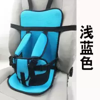 电动儿童安全座椅电动车载安全座椅婴儿宝宝座椅便捷式0-3-4岁 普通款式 浅蓝色