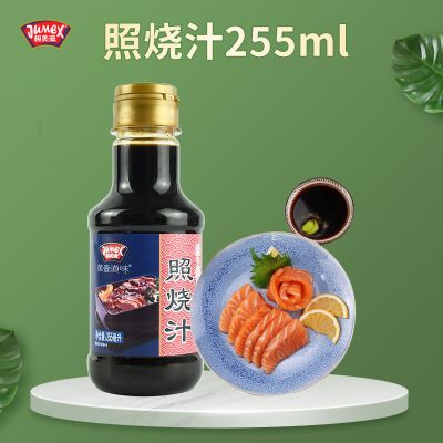 极美滋照烧酱汁255ml 日式料理照烧汁鸡腿肉饭章鱼小丸子照烧鸡排