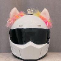 机车头盔装饰品摩托车电动车女骑士机车滑雪盔毛绒耳朵 白色猫耳不含皇冠头盔