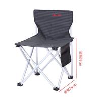 铝合金超轻户外折叠椅凳便携椅写生椅钓鱼椅沙滩露营凳子靠背靠椅 铝合金小号折叠椅