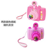 儿童过家家迷你小家电电动玩具带灯光照相机男孩女孩子玩具 粉红 3680