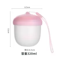 创意水杯茶杯儿童水杯塑料杯子学生女可爱水杯韩版喝水个性水杯 透明粉色