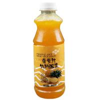 鲜活菠萝汁含果肉840ml 菠萝浓缩果汁 奶茶饮品店原料 如图