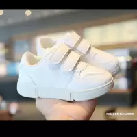 儿童鞋子女2021新款女童鞋子男女童鞋魔术贴小白鞋学生韩版鞋子 白色(单里) 25 / 码内长15.5cm