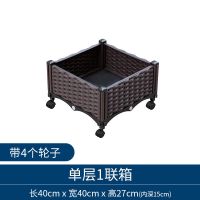 养殖箱40x40单层(带轮) 黄缘龟专用缸安缘台缘闭壳乌龟生态养殖箱半水龟饲养环境植物造景