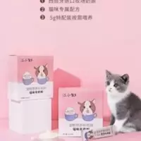 江小傲羊奶粉猫宠物奶粉猫用补钙离乳期幼猫奶猫猫咪专用营养奶粉 羊奶粉猫宠物奶粉猫用补钙离乳期幼猫奶猫猫咪专用营养奶粉