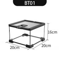 BT01(20*20*16cm) 爬虫玻璃缸蜥蜴守宫角蛙玩具蛇鼠妇水龟寄居蟹爬宠饲养箱