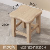 原木色25cm-升级加厚(清漆) 实木小凳子家用客厅小板凳茶几小木凳矮方凳木头凳子创意儿童椅子