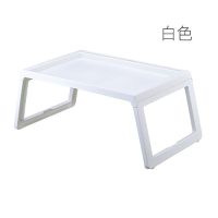 白色[加厚款]工厂直供 折叠桌子便携式小餐桌简易家用儿童迷你塑料收纳床上电脑轻便