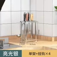 小置物架一层 厨房架子置物架落地多层微波炉架厨房用品收纳置物架厨房收纳神器