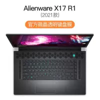 外星人X17 R1键盘膜-2021款 2021外星人Alienware x17键盘膜m17笔记本15电脑保护膜r6防尘套