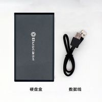 铁灰色USB2.0 USB3.0移动金属硬盘盒 2.5寸SATA笔记本SSD固态机械硬盘盒通用