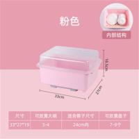 小号粉色(无筷子筒) 厨房碗架碗筷收纳盒带盖放餐具装碗箱碟盘沥水置物架塑料碗柜家用