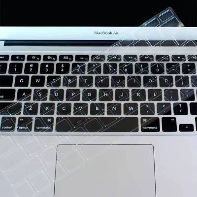 苹果硅胶键盘膜 2021新款Pro14(A2442) 适用苹果笔记本电脑键盘膜macbookPro14保护膜Air13寸