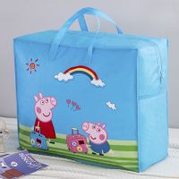 彩虹猪 60*50*25cm 幼儿园被子收纳袋卡通儿童包装学生被褥防尘袋手提袋