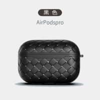 .石墨黑. *AirPodsPro AirPods保护套airpodspro耳机壳airpods2苹果无线蓝牙盒1/2代